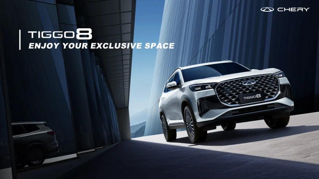 tiggo8-ice-main-banner