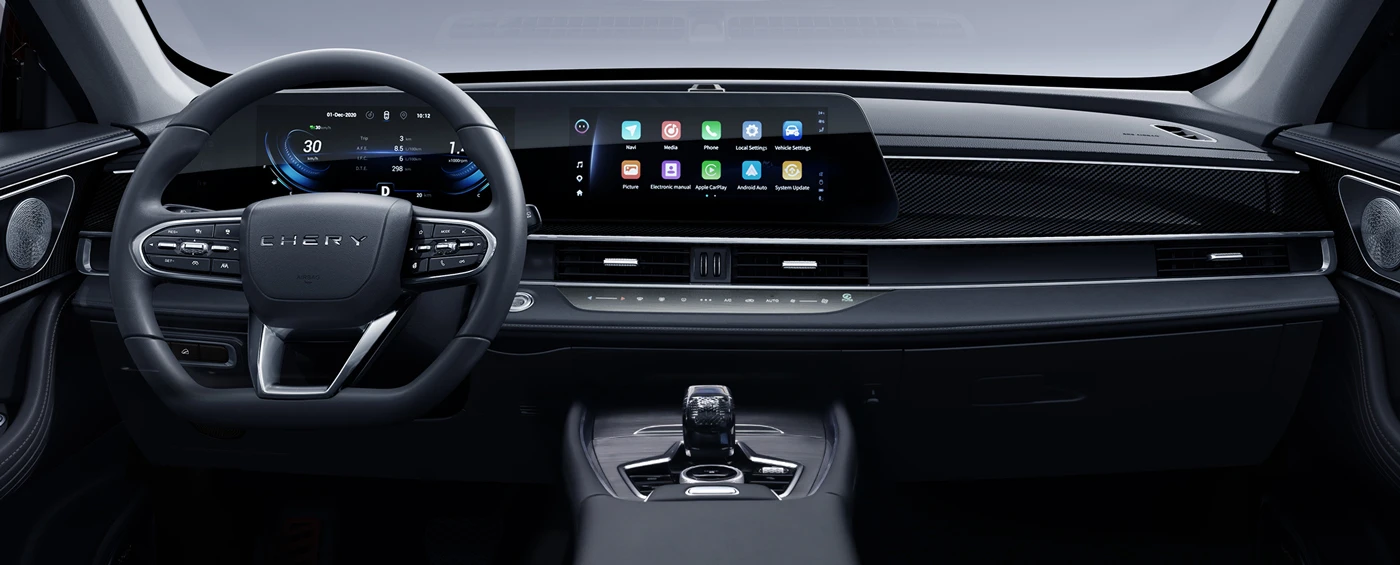 oferta-Tiggo-7-csh-image-comparison-v2